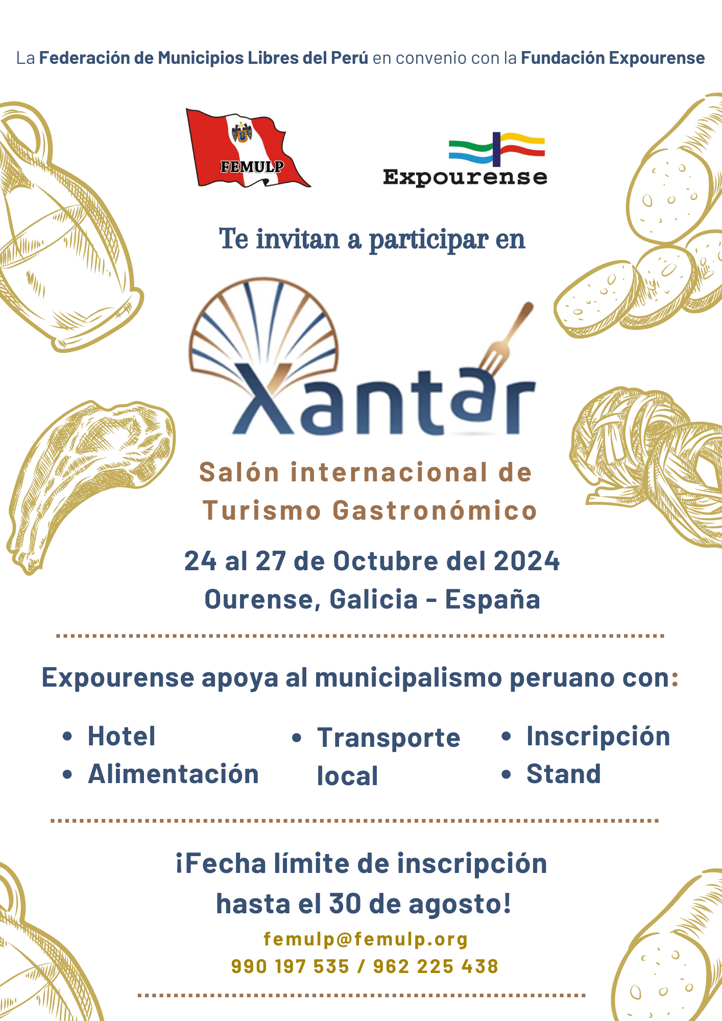 Xantar